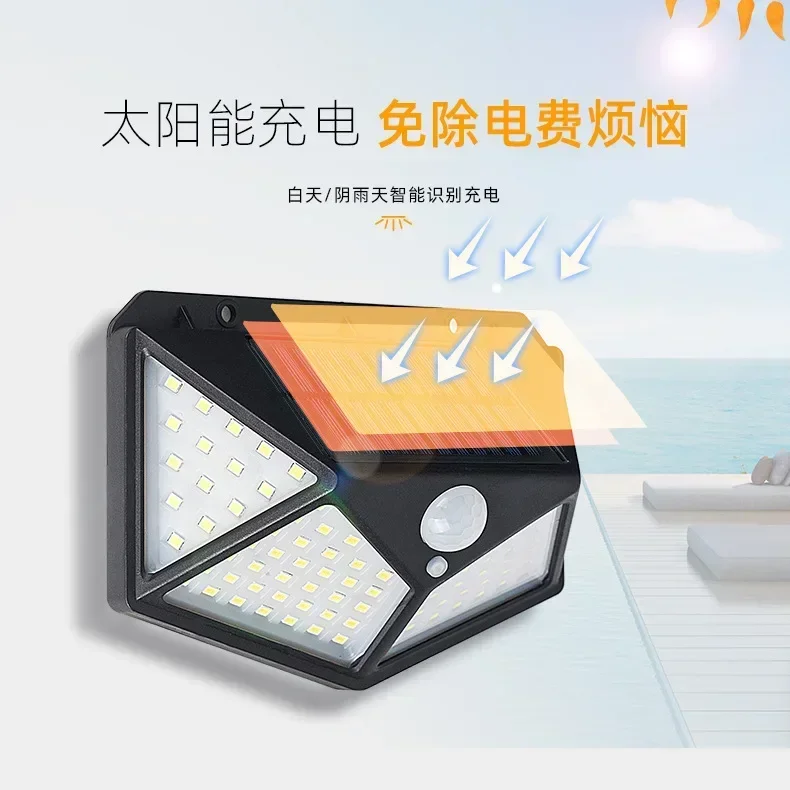 100 LED Solar Wall Lamp 4 Sides Luminous With Motion Sensor Human Induction Courtyard Waterproof Stairs Outdoor Wall Light