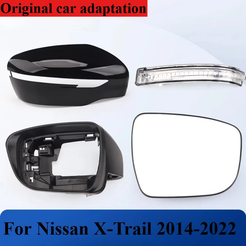 

Rear view mirror accessories reverse mirror shell original car specific reflector turn signal light For Nissan X-Trail 2014-2022