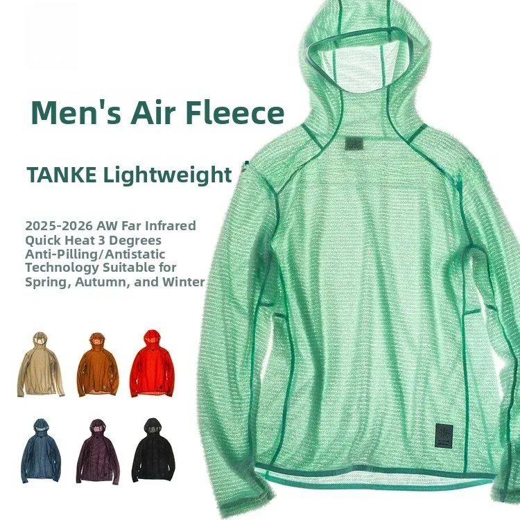 Outdoor Sports Fleece Long Sleeve Hoodie Comfortable Warm Polyester T-Shirt for Men Anti-static Anti-pilling Straight Fit Sta...