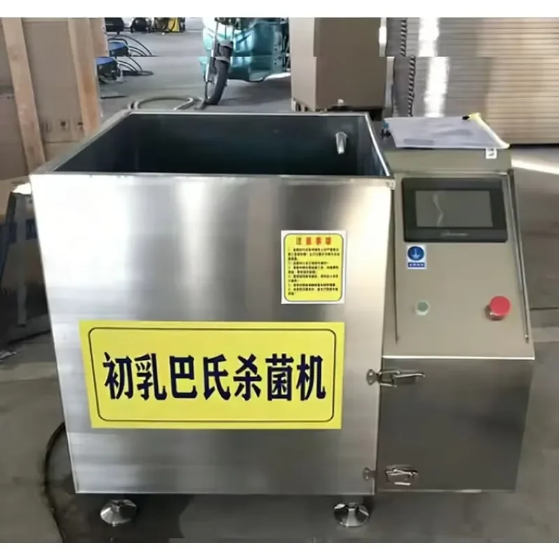 New High Productivity Automatic Calf Colostrum Pasteurization Machine with 4L*4 Capacity