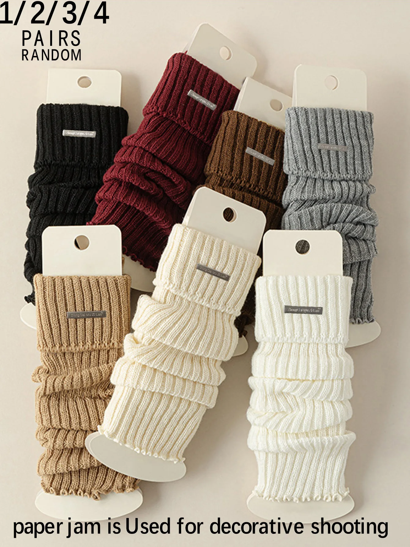 1/2/3/4 Pairs Random of Retro Keep Warm Knitted Women's Stocking Socks