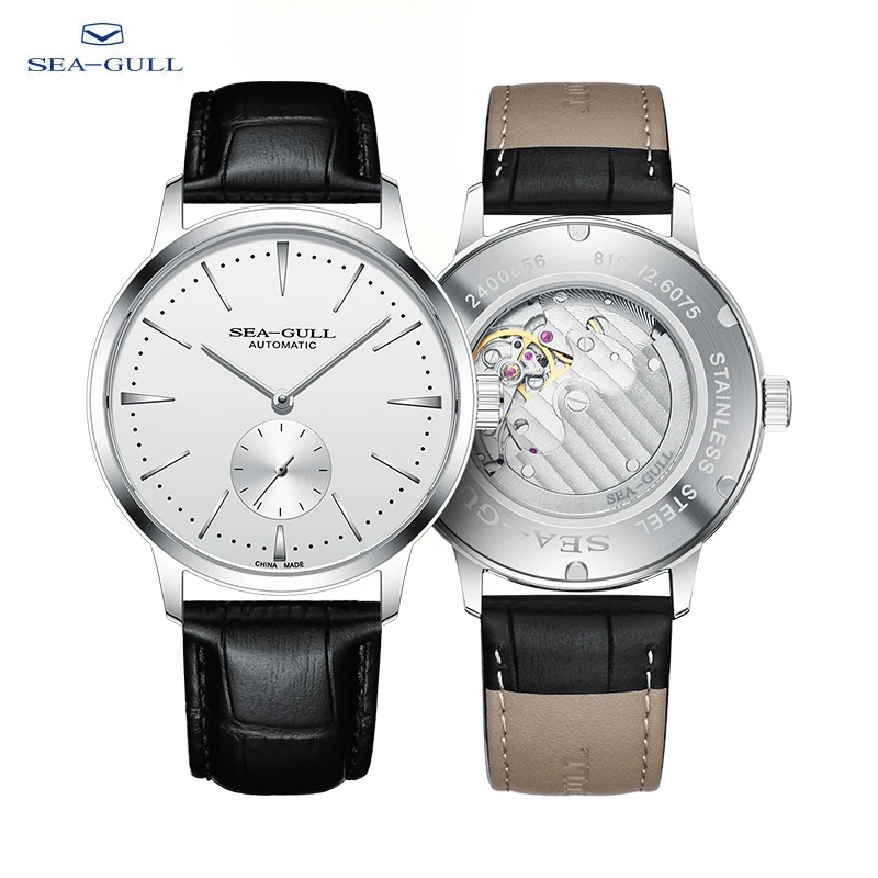 Seagull nuevo reloj de negocios relojes de pulsera mecánicos para hombres 50m relojes de cuero impermeables de San Valentín para hombre reloj masculino 6075