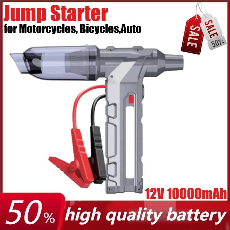 

12V 10000mAh Car Jump Starter Multifunctional Air Blower Car Jump Starter Dust Removal Turbo Fan Vacuum Cleaner Power Bank
