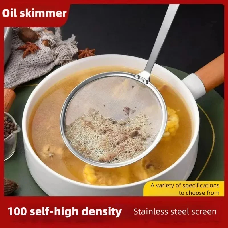 Stainless Steel Multi-functional Kitchen Filter Spoon Fine Mesh Wire Oil Skimmer Strainer Fried Food Net - Kitchen Gadget