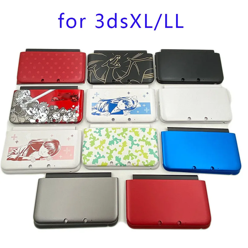 Top Bottom A E Faceplate for 3DSLL 3DSXL Host Protective Housing Shell Case for Nintend 3DS LL / 3DS XL Game Accessories