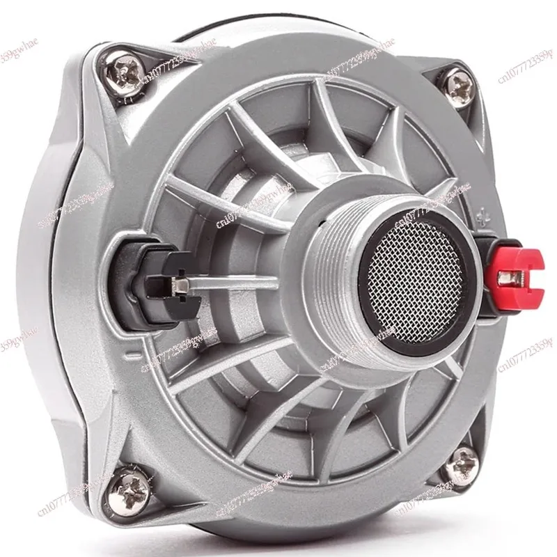 

D250X 600W 112 Magnetic 8 Ohm Aluminum Alloy 51 Core Imported Midrange SpeakerGoods in stock