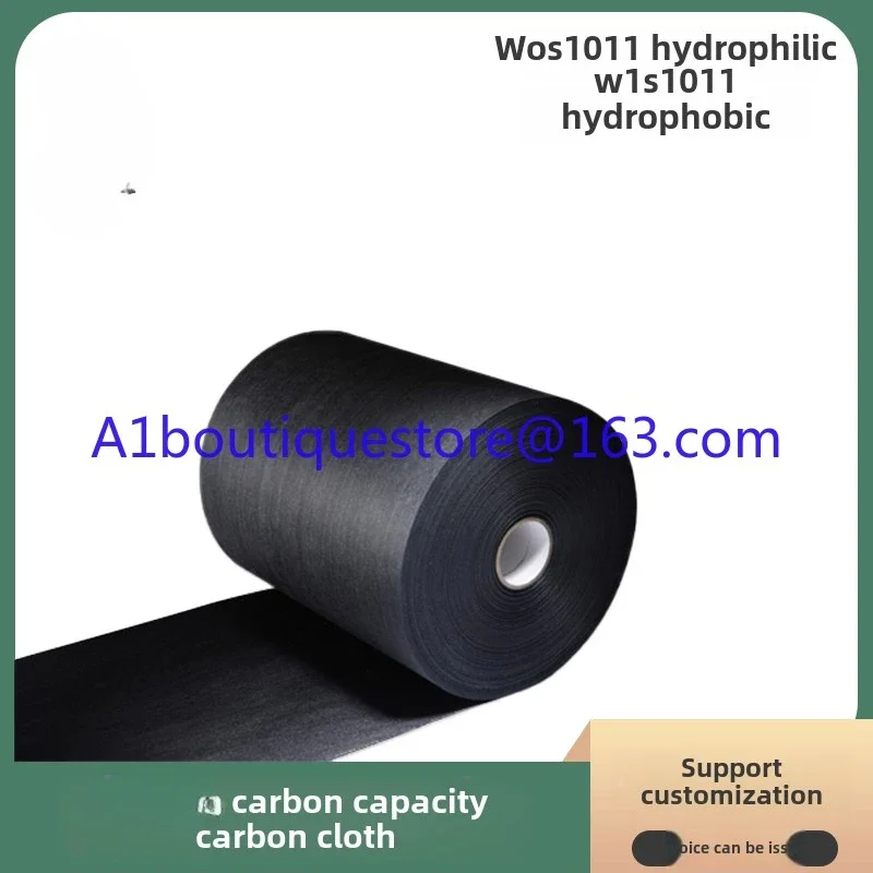 W0S1011 hydrophilic/WIS1011 hydrophobic carbon energy carbon cloth, conductive flexible electrode fuel cell carbon cloth