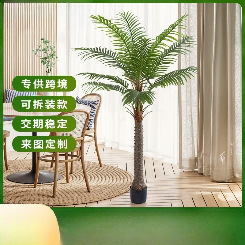 

Amazon specializes in simulated green plants, palm trees, fake needles, potted tropical plants, indoor and outdoor decoration