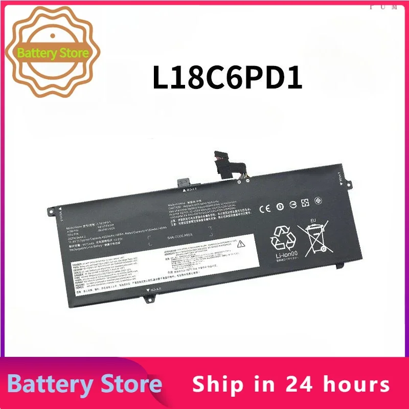 L18M6PD1 Laptop Battery for Lenovo ThinkPad X390 X395 X13 1st Gen L18C6PD1 L18L6PD1 02DL017 SB10K97655 02DL018 48WH