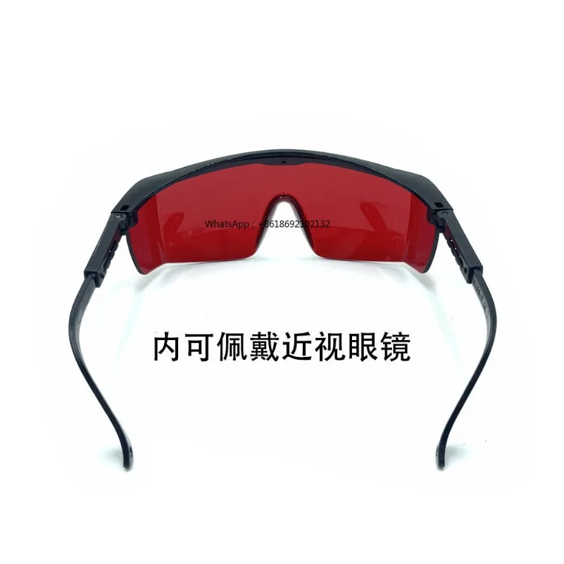 532Nm green light eyebrow wash tattoo freckle protection 450nm blue light picosecond engraving marking protective glasses
