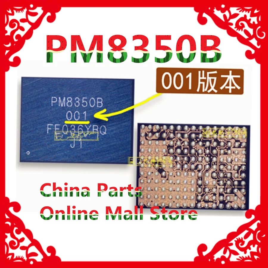 PM8350B 001 PM 8350 Power Management IC BGA BQ24261 Charging