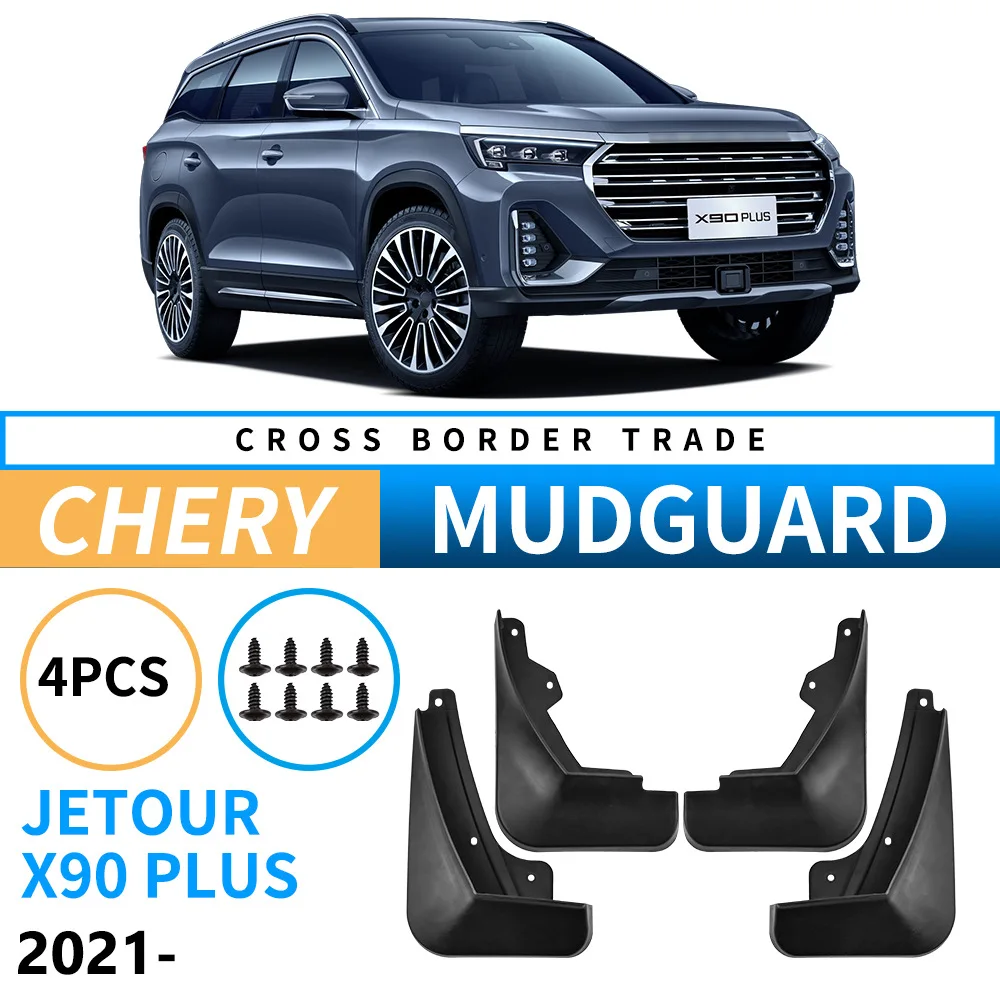 MudFlaps For JETOUR X90 PLUS 2021-2024 Mudguards Mud Flaps Splash Guards Front Rear Wheels Fender Car Accessories 4Pcs