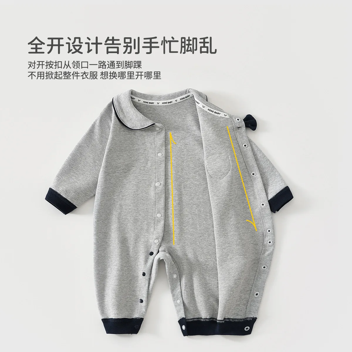 Somenie Baby jumpsuit A-class cotton autumn baby clothes college style lapel baby outdoor climbing clothes