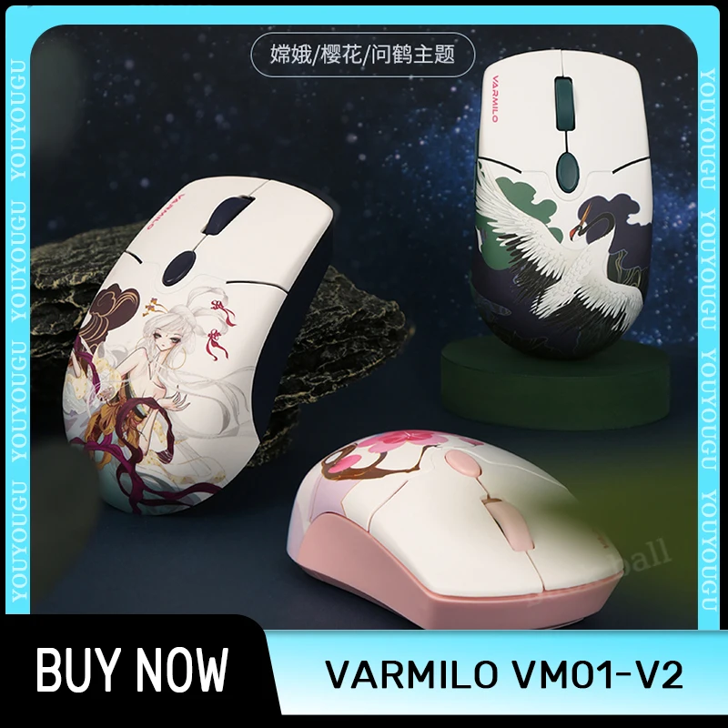 

Мышь Компьютерная Varmilo, легкая беспроводная, 2,4 ГГц, 16000dpi