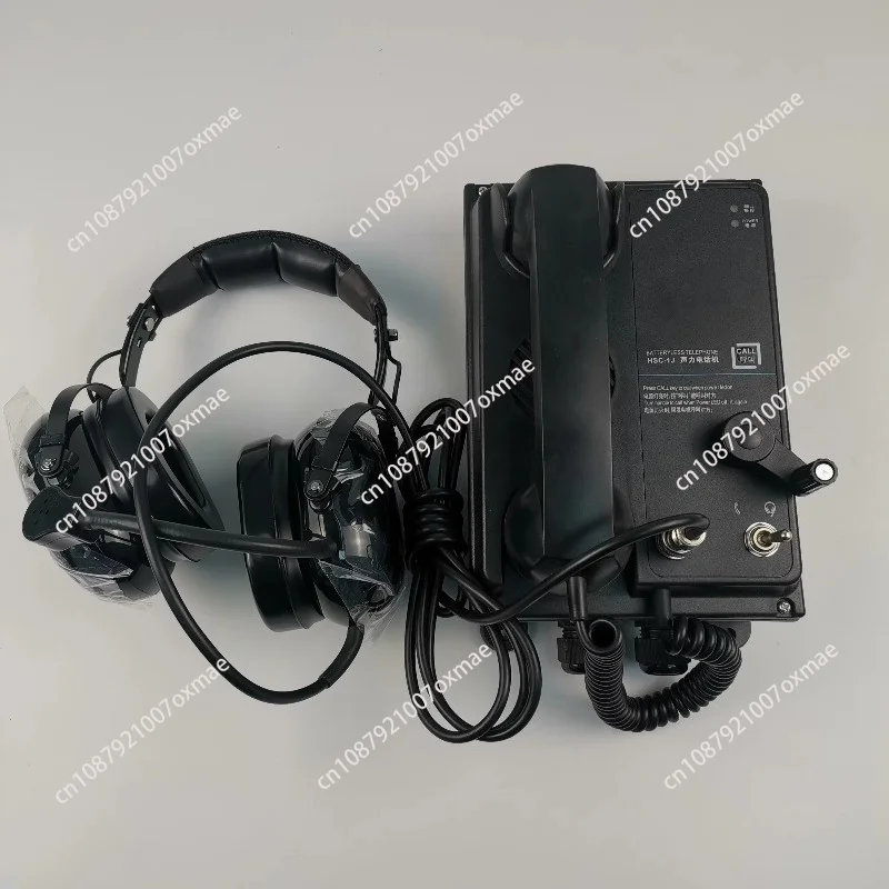 Marine Supplies - Ocean Sound Power Telephone HSC-1 , Jsingle-way Noise-proof Sound Power Telephone HSC-1J