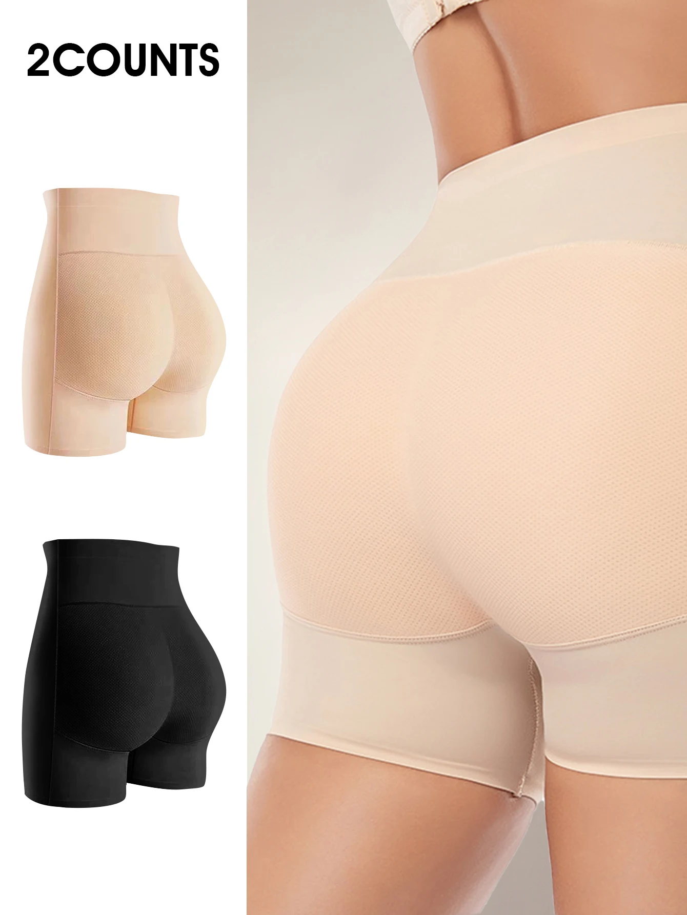 شورت نسائي لرفع الورك مع وسادات ثابتة لشد البطن وتعزيز الغنيمة الفورية