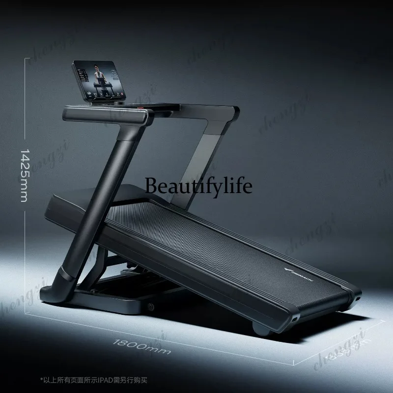 Treadmill for home use, quiet, high-slope, foldable, indoor commercial grade, professional gym
