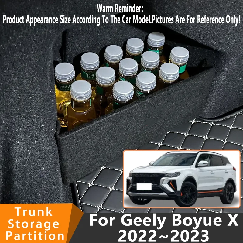 اكسسوارات السيارات لجيلي بويو X 2022 ~ 2023 SUV سيارة المنظم سماكة الجذع الجانب التقسيم الجذع صندوق تخزين داخلي أجزاء #1