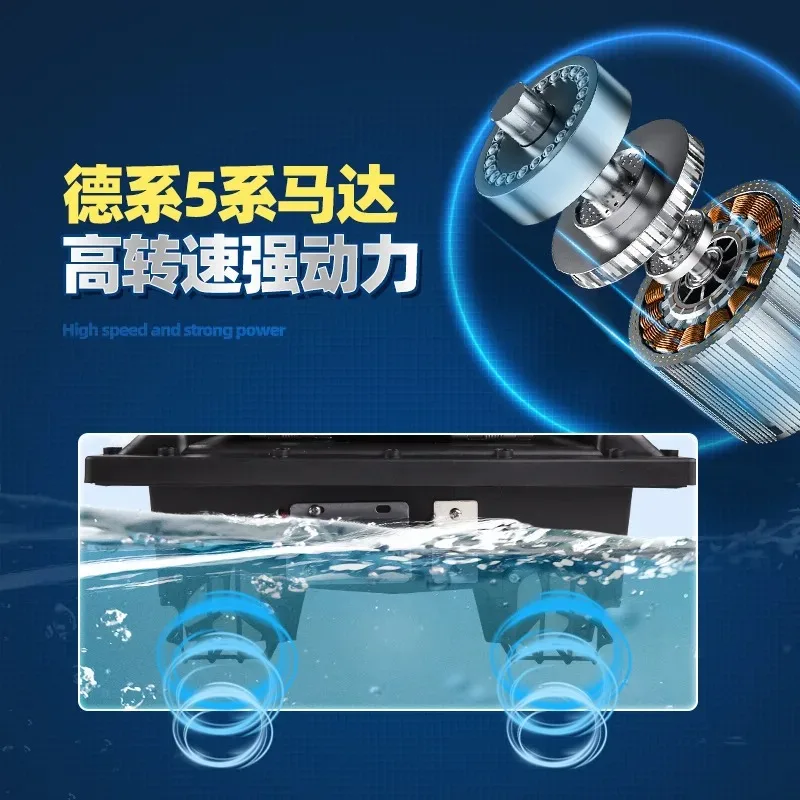 12VGPS high-power high-speed bait and hook trawler, intelligent wireless remote control nesting boat 1