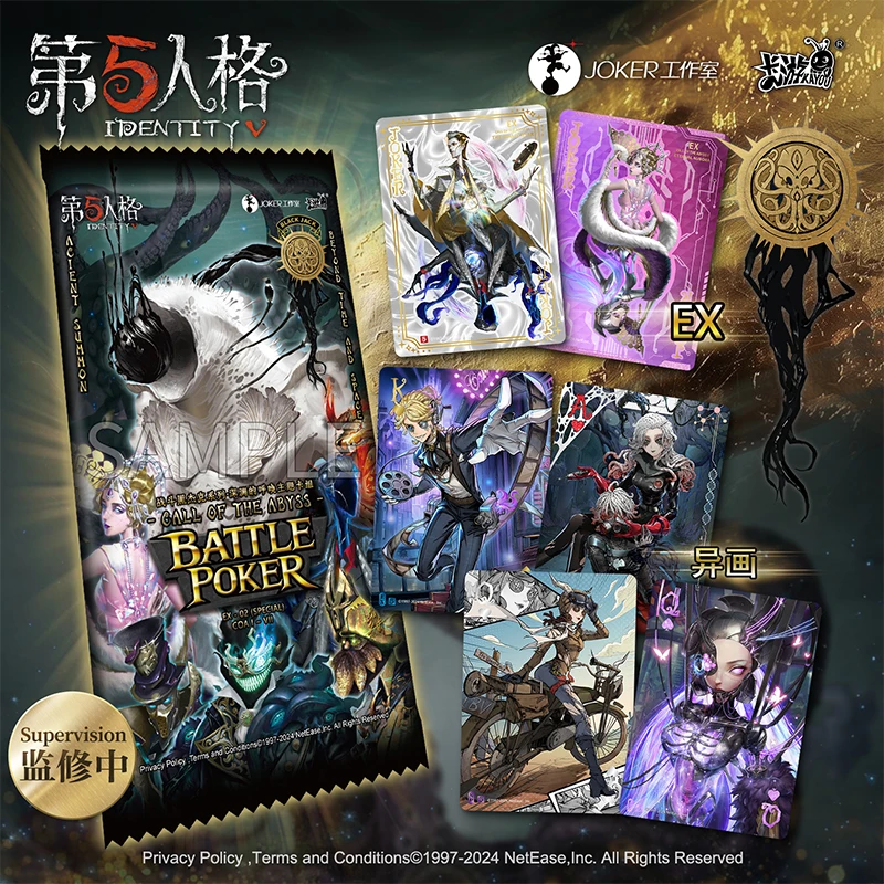 Genuine New KAYOU Card Game Fifth Personality Card Battle Black Jack Deck Call Of The Abyss Ex-Coa Collection Card Kids Toy Gift