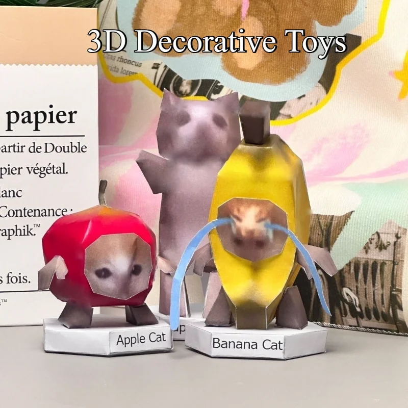 

Кошачий мем ручной работы оригами 3D трехмерный DIY подарок ручной работы банан Apple Happy Cat материал комплект украшения игрушки