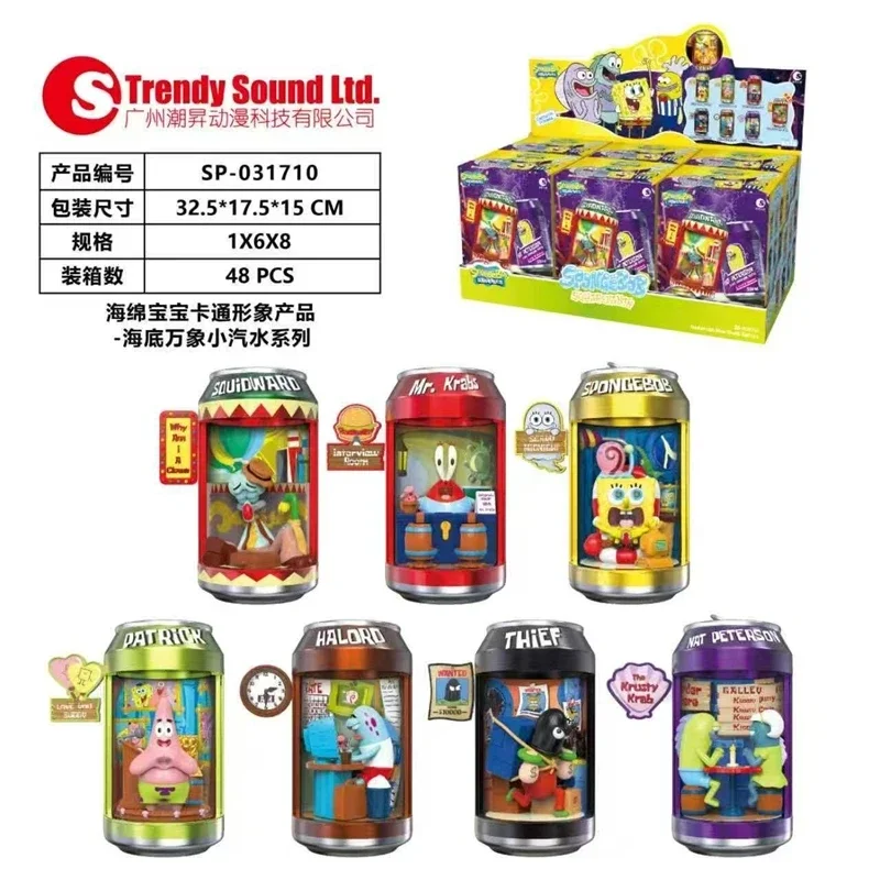 Genuine Bikini Bottom Undersea Vending Soda Can Blind Box Figure Desktop Model Ornament Patrick Mr.Krabs Collectible Toy Gift