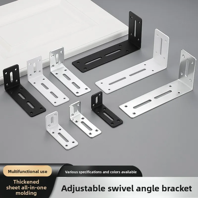 Adjustable Slotted 90° L-shaped Bracket Thickened Multi-purpose Fastener Cabinet Shelf Connection