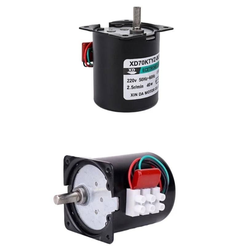 220V AC 40W low speed geared motor 70KTYZ permanent magnet synchronous motor adjustable direction High Torque Low Noise motor