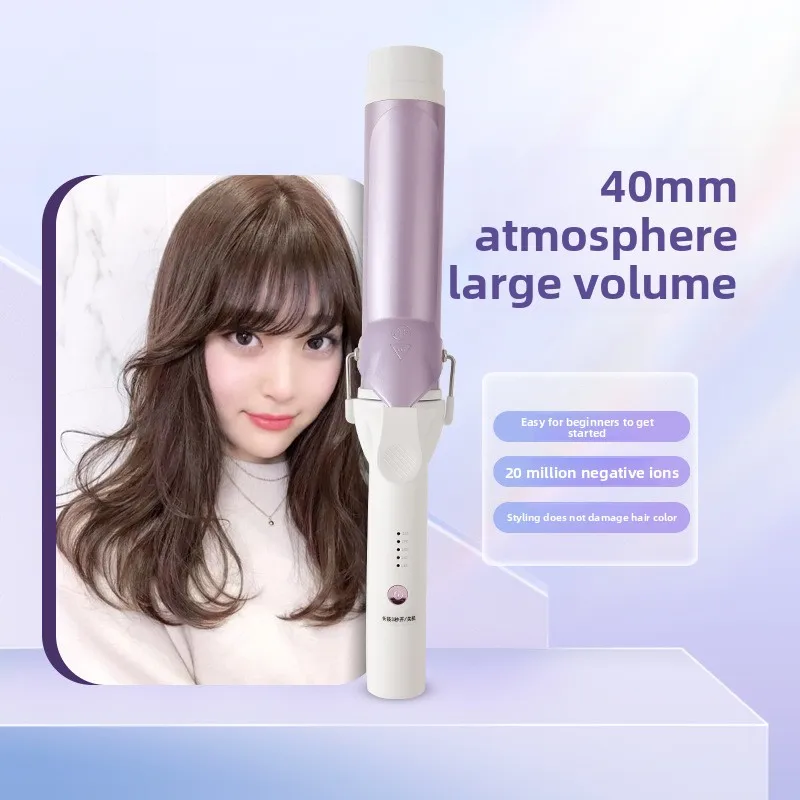 New 40MM Hair Curling Iron Large Wave Curler Lazy Use Egg Roll Water Ripple Hair Curling Wand Home Salon Hair Styling Tool