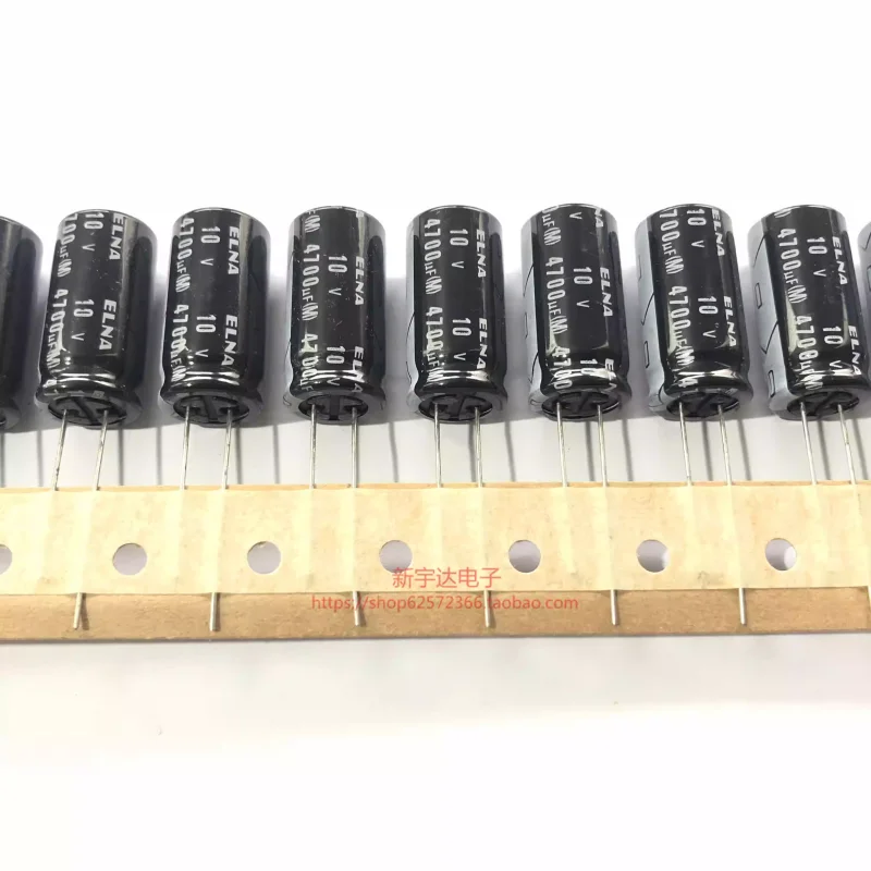 10-100PCS 10V4700UF 12.5X25 Japanese Ina RJ4 high-frequency low resistance electrolytic capacitor 4700UF10V