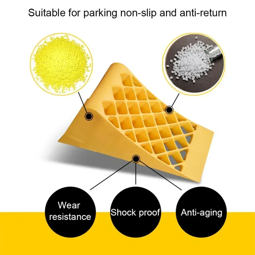 Portable Wheel Chock Heavy Duty Vehicle Car Truck Wheel Tire Chock Stop Block Honeycomb Base Tire Anti-slip Fixed Pad Yellow