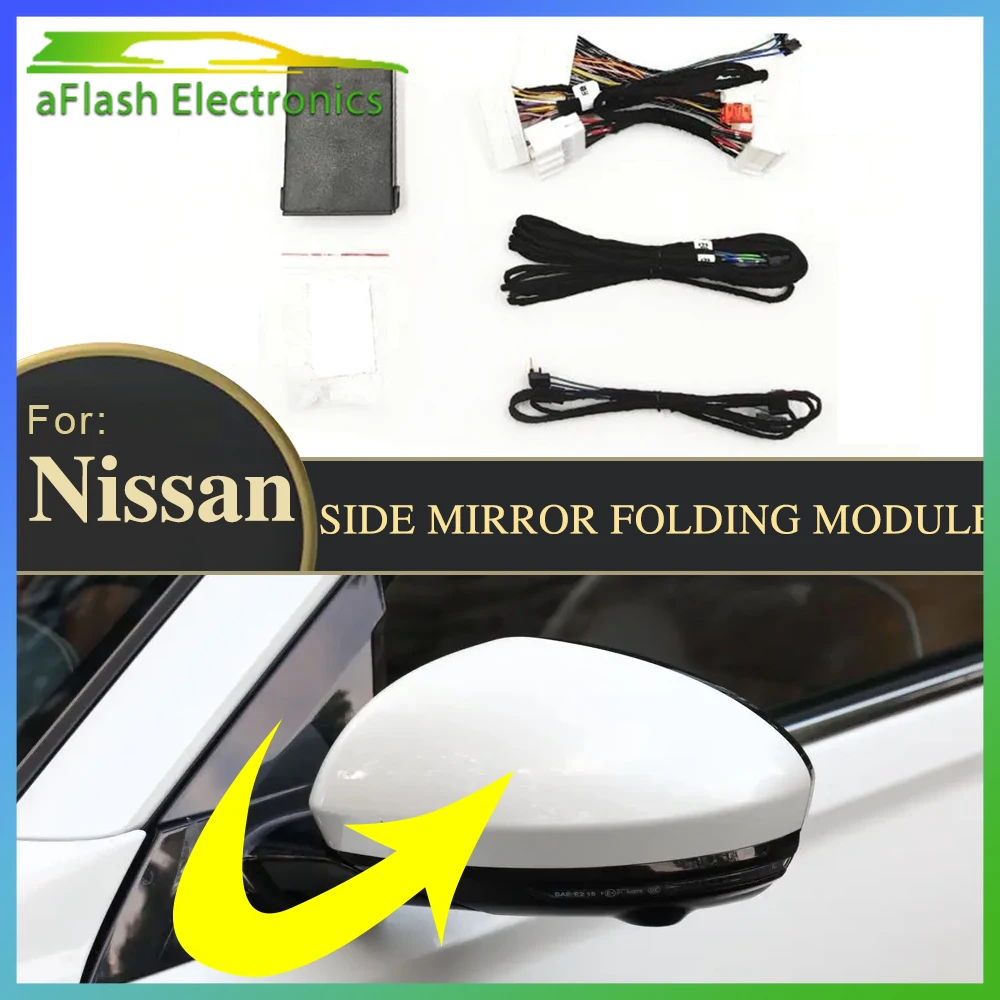 

For Nissan Altima Teana Qashqai X-Trail Sentra Sylphy Car Automatic Rearview Mirror Folding System Side Mirrors Fold Kit Modules