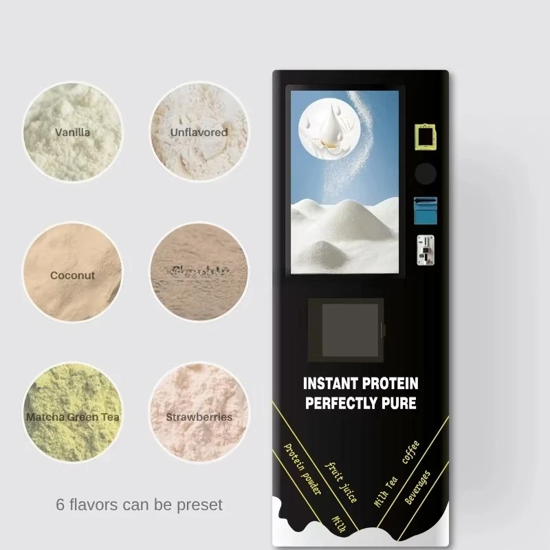 تخصيص آلة بيع هز البروتين شاشة تعمل باللمس لآلة شاكر آلة بيع هز البروتين شاشة تعمل باللمس