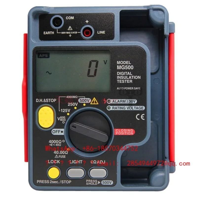

MG500/1000 High Precision Insulation Resistance Meter 500V/1000V Digital Megaohm Meter