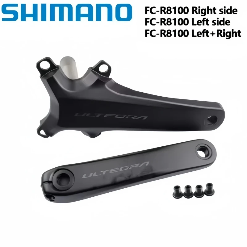 �y�Z�[�����zShimano-Ultegra r8100���]�ԃN�����N,�E���̂�,2x12�X�s�[�h,fc,r8100,165mm, 170mm, 172.5mm, 175mm