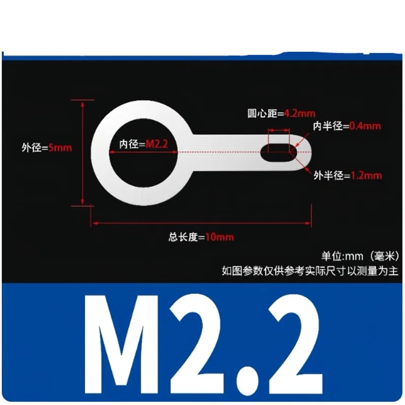 1000Pcs M2.2 M2.7 M3.2 M6.2 Silver-plated Copper Single Head Soldering Terminal Circular Weld Washer Welding Sheet Soldering Lug