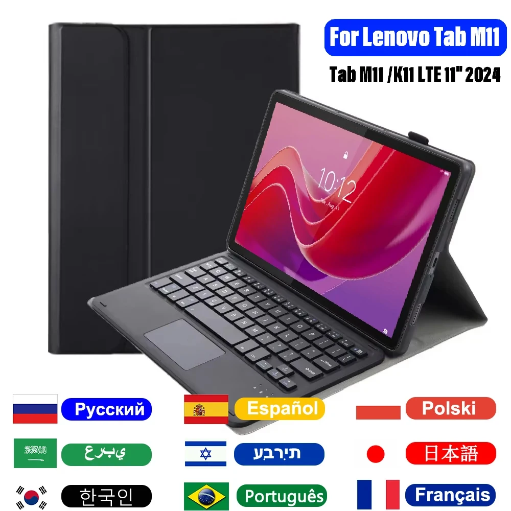 

Keyboard Case For Lenovo Tab M11/Tab K11 LTE 11" 2024(TB330FU/TB330XU/TB331FC),PU Leather Cover Keyboard For Lenovo Xiaoxin Pad