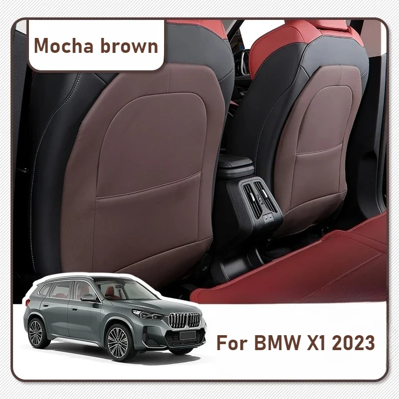 

Кожаная противоударная накладка на спинку автомобильного сиденья, пылезащитная, полностью объемная защита сиденья, аксессуары для салона автомобиля для BMW X1 iX1 2023 2024