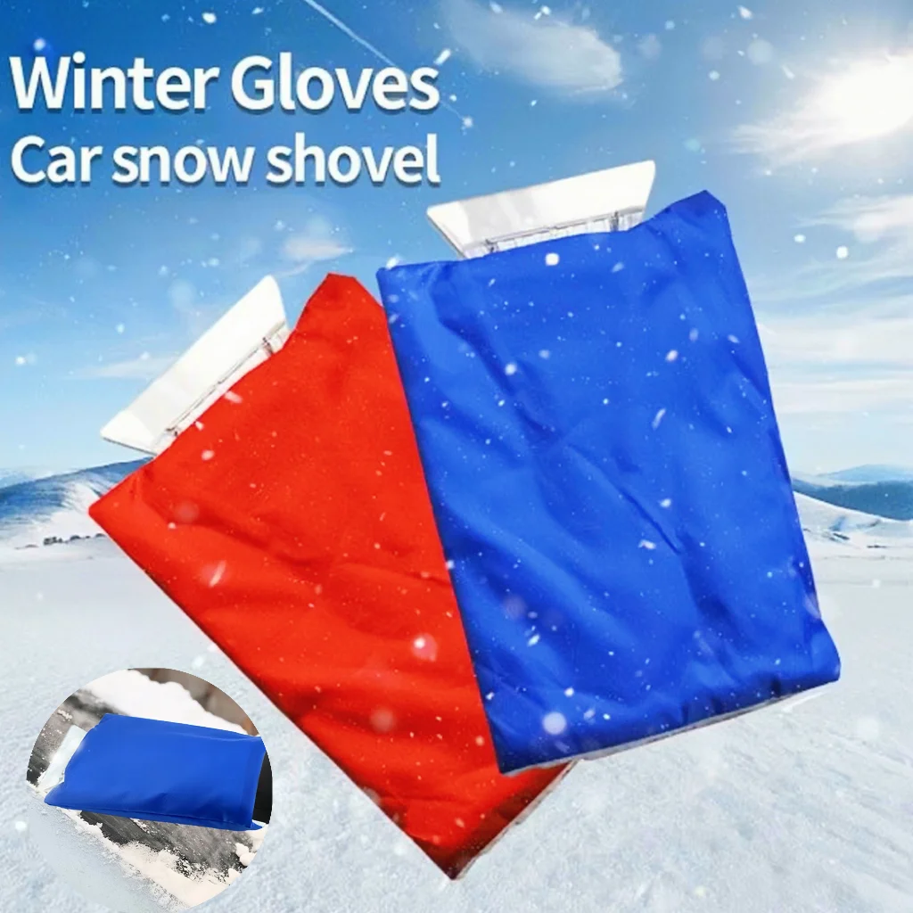 Car Handheld Cleaning Snow Shovel Ice Scraper Glove Style Snow Scraper Outdoor Waterproof Warm Window Glass Frost Removal Tool