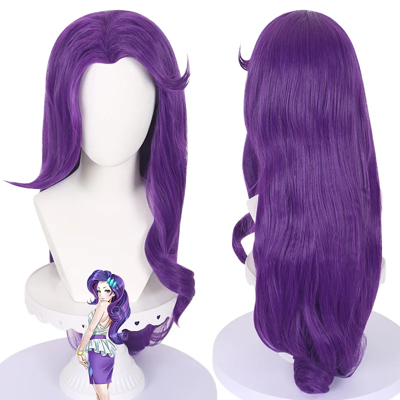 

Парик для косплея Rarity, длинный фиолетовый волнистый парик человека, пушистый и объемный