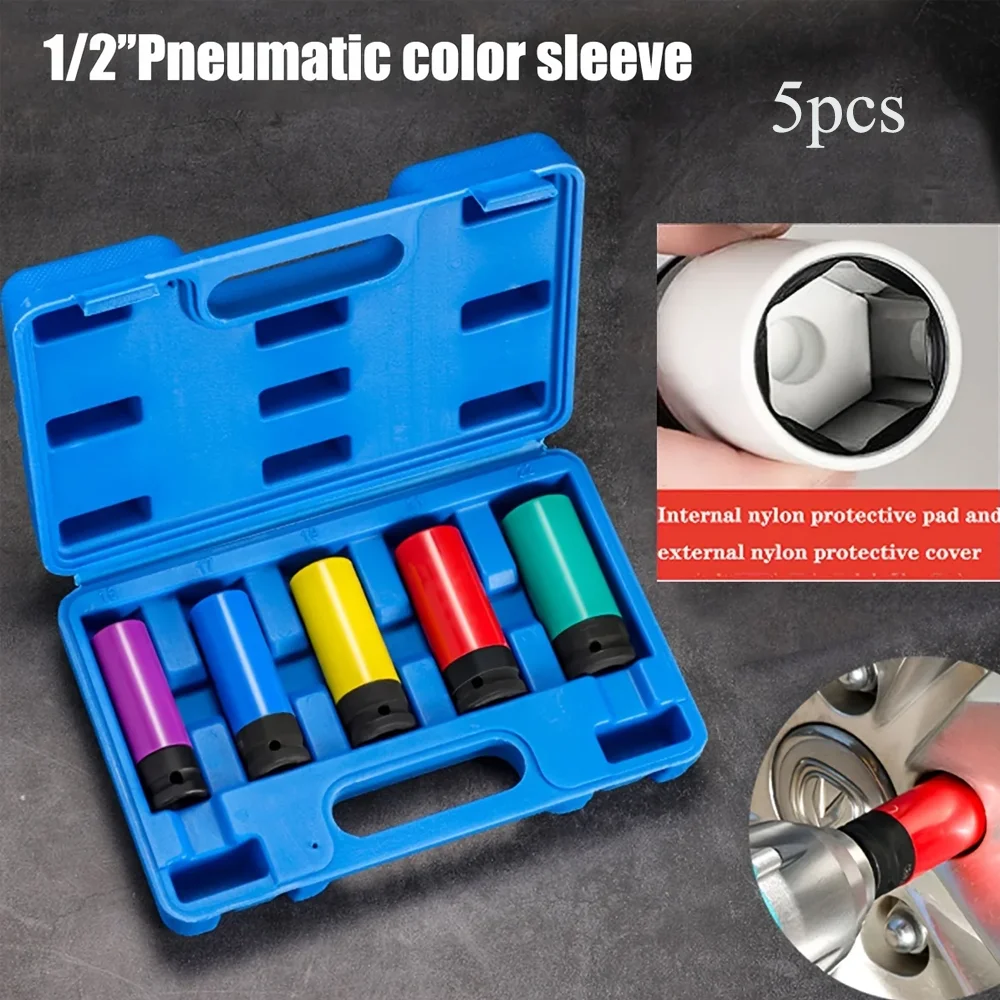 Metric 6 Point Lug Nut Impact Socket Set 1/2