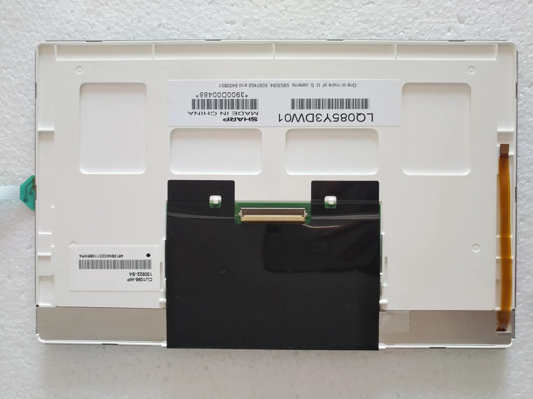 

LQ085Y3DW01 Sharp Original 8.5-Inch LCD Screen Panel