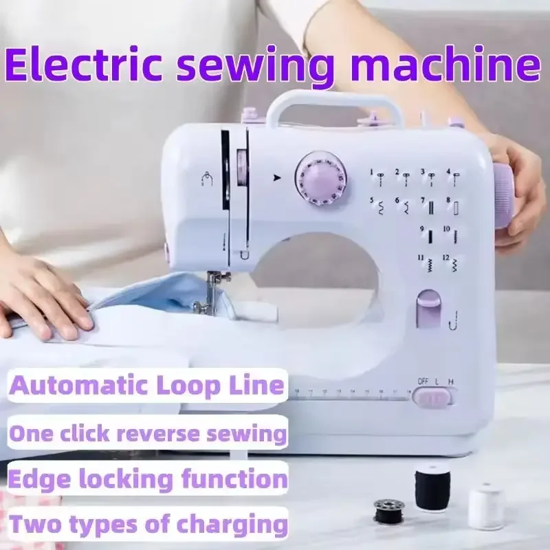 

505 medium-sized portable sewing machine, electric desktop sewing machine, multi-functional lock-stitch sewing tool