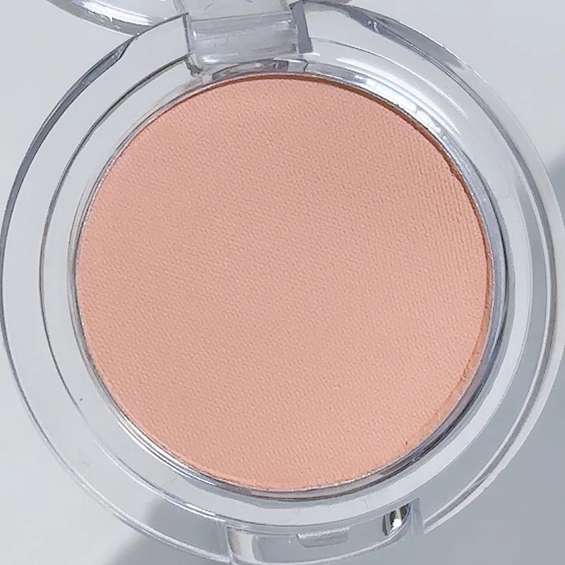 Paleta Cieni do Powiek 2w1 Aegyo Sal Rozświetlacz Matowa Baza Naturalny Wykończenie Długotrwały do Codziennego Makijażu Biurowego Rozmiar Podróżny