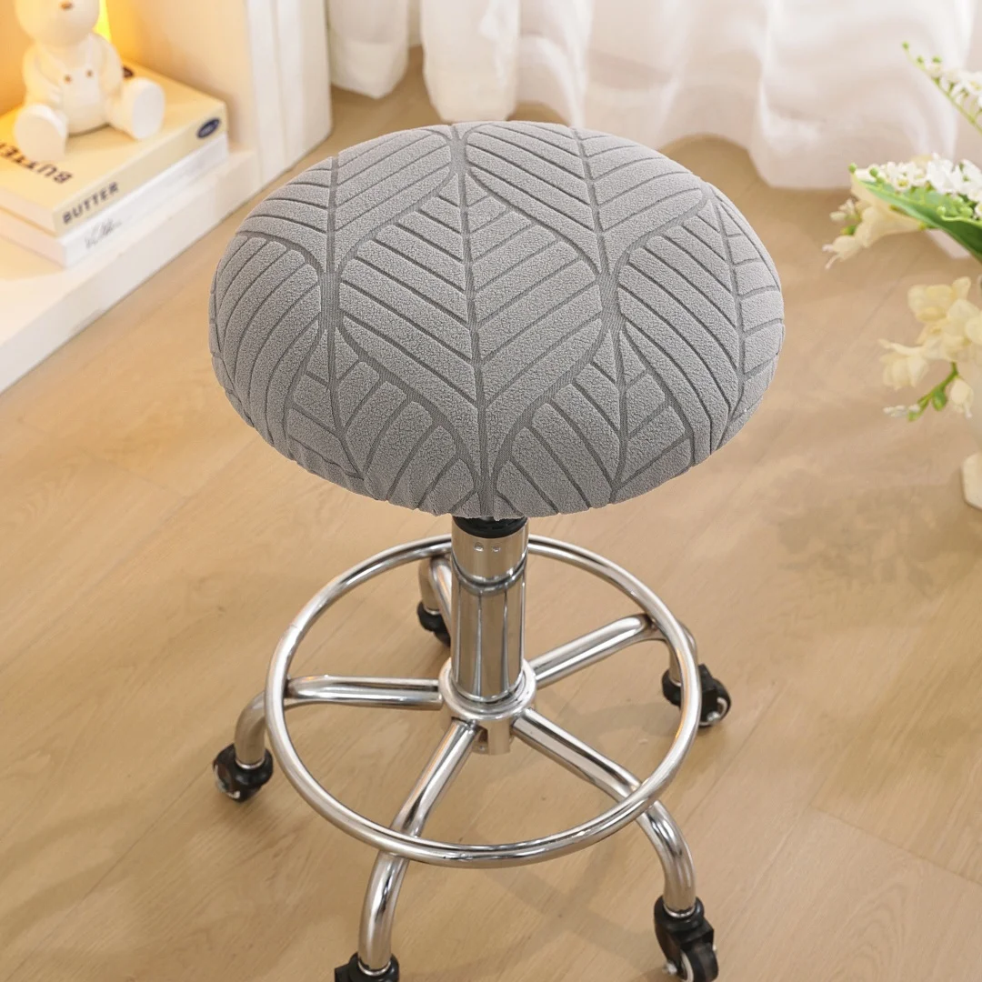 Solid Leaves Jacquard Stretchy Fleece Round Bar Stool Cover, Suitable for Most Regular Round Stool Machine Washable Elastic