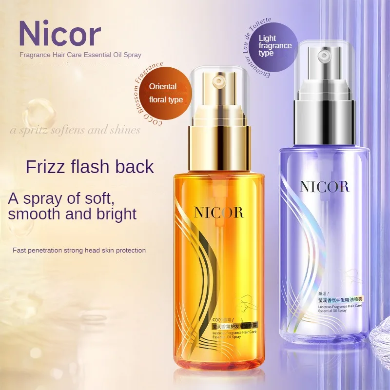 Nicor 100ml Long-Lasting Lightweight Hair Soft Essential Oil Spray Smoothing Hair Essential Oil Head-care Product