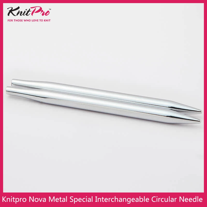 1 piece Knitpro Nova Metal 8.5cm Interchangeable Circular Knitting Needle