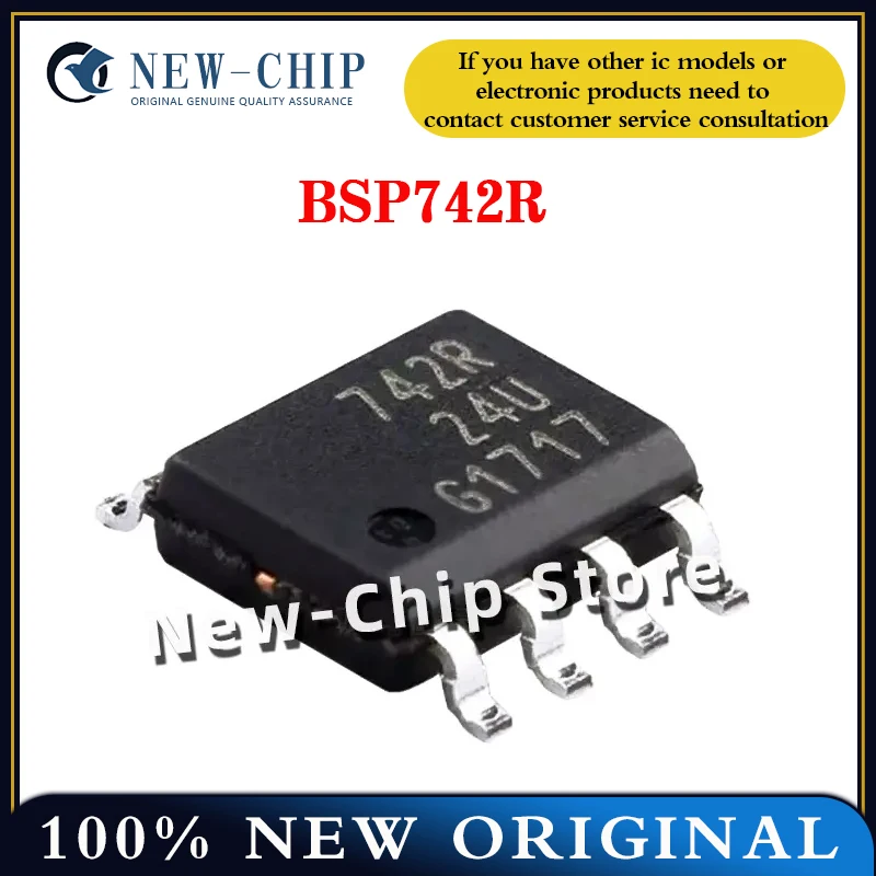 2PCS-50PCS/LOT   BSP742R  Screen printing  742R SOP-8 Power switch driver integrated IC chip New Original