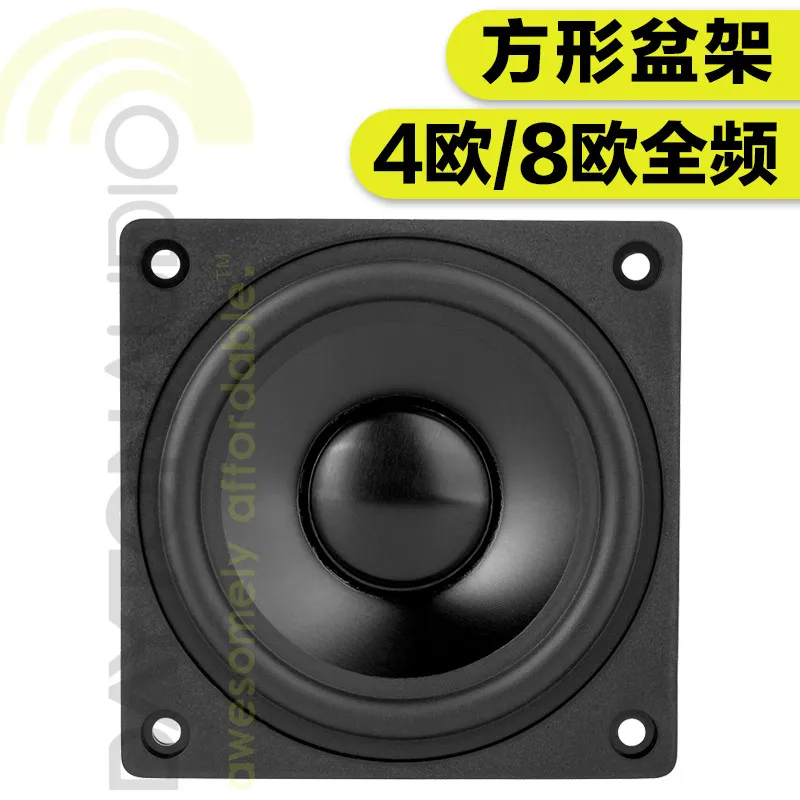Dayton DMA80 Series 3-Inch Aluminum Diaphragm Full-Range Neodymium Magnet HiFi Audio DIY Speakers from USA