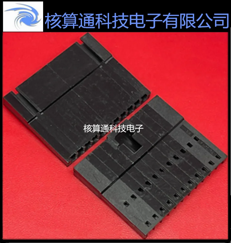 0701070010 70107001…